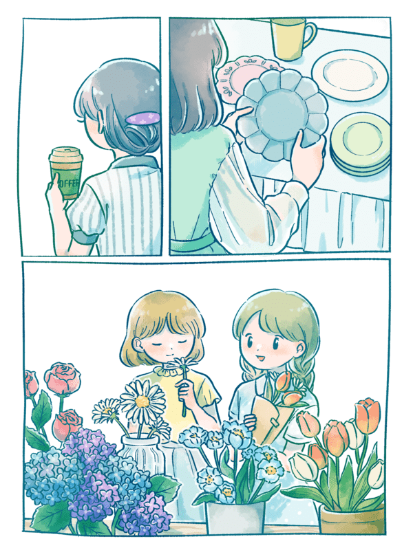 餷Υ⡼